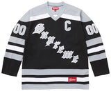 Supreme Fire & Ice Hockey Jersey Black
