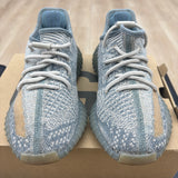 adidas Yeezy Boost 350 V2 Israfil - Pre-Owned