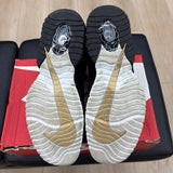 Nike Air Max Penny 1 Rattan - Pre-Owned