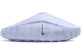 Nike Mind 001 Slide Palest Purple (Women's)