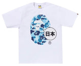 BAPE Japan Big Ape Head Tee White