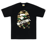 BAPE 1st Camo Bape Kanji Tee Black/Yellow