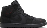 Jordan 1 Mid SE Craft Dark Smoke Red